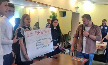 В Арсеньеве в Центре внешкольной работы прошел фестиваль «Я - лидер».