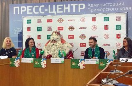 Всероссийское путешествие деда мороза началось с Приморья