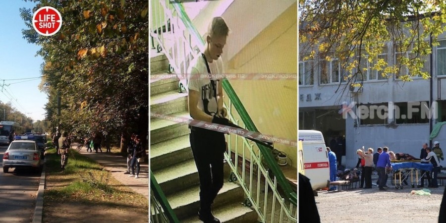 Нападение на колледж в Керчи устроил один из учащихся. Что известно на данный момент?
