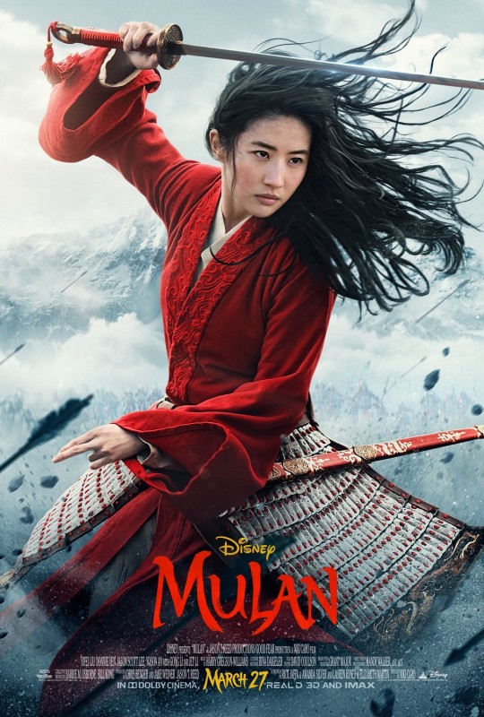 Мулан | Mulan «Loyal, Brave, True»