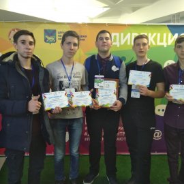 ​Представители молодежи Арсеньева приняли участие в пятом юбилейном форуме молодежи Приморского края 4